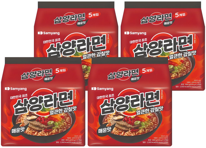 삼양라면 매운맛 120g, 20개