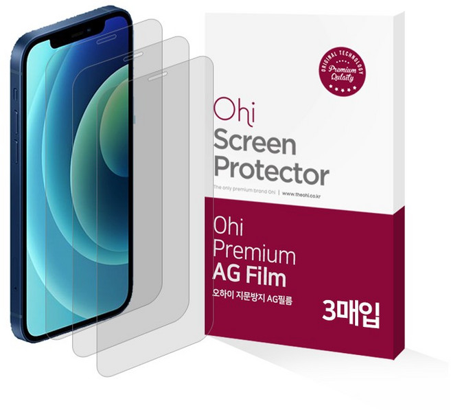 오하이 전면 3D 풀커버 TPU 지문방지 + 무광택 필름 + 부착 가이드툴, 1세트