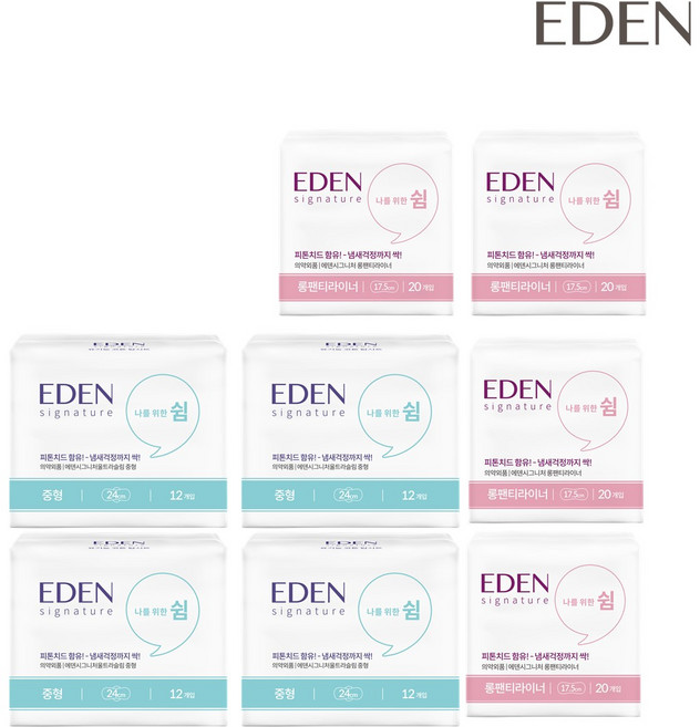 [중형4팩+라이너4팩] 에덴 시그니처 유기농 생리대-피톤치드함유 메쉬타입 생리대, 1개