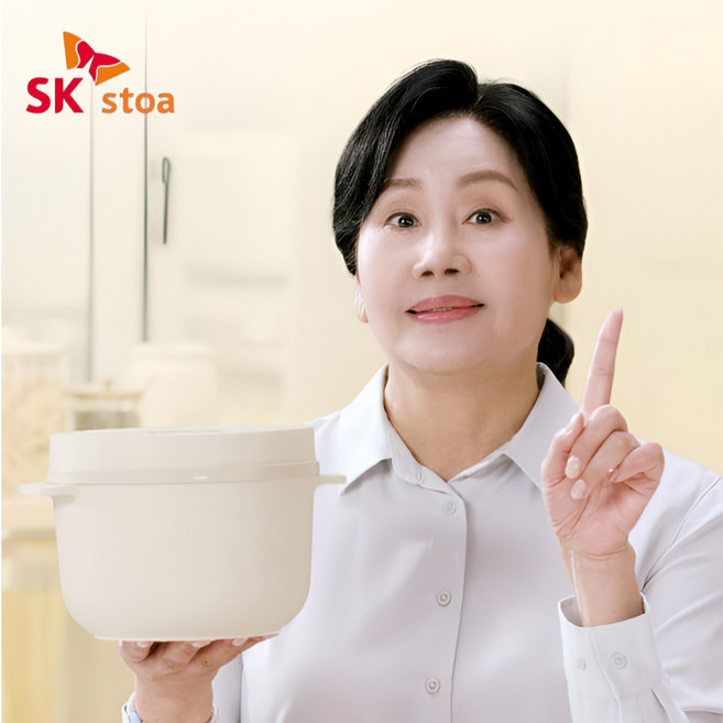 홍여진의 하이로 건강 저당밥솥 전자레인지용 다이어트 밥솥 + 밀폐용기 4개, 1개, 아이보리, 2L