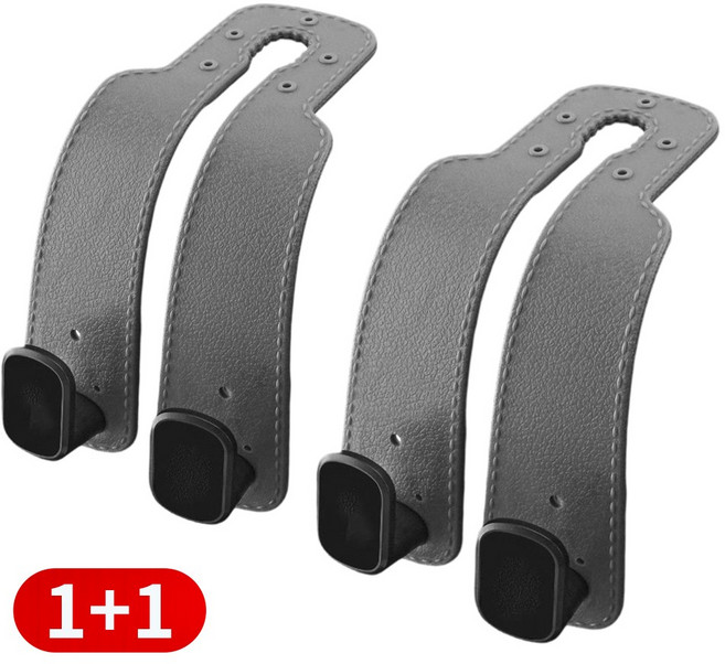 자동차 후크걸이 1+1 듀얼후크 헤드레스트 고리 차량용 가방걸이 걸쇄 행거 휴대폰거치 가방 봉지, 회색, 2개