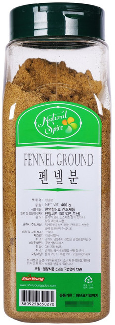 펜넬씨드 펜넬 회향 분말가루, 3개, 400g