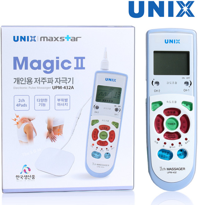 유닉스 저주파 자극기 UPM-432A((UPM-432)(2채널 4패드), UPM-432
