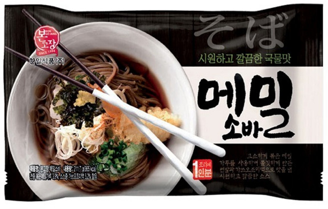 본고장 메밀소바 냉모밀 211.7g 1인분 1개