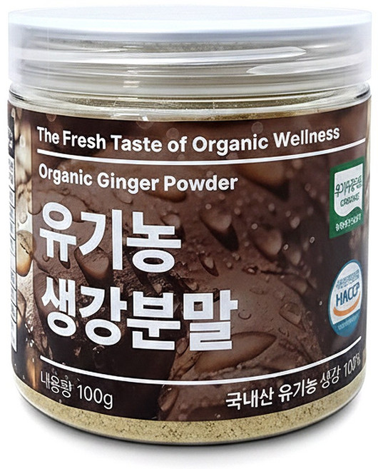국내산 유기농 생강 가루 분말 #무료반품 #무료배송, 100g, 2개