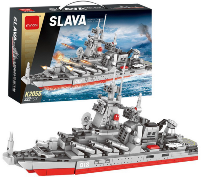 [나노킹-감성블럭] 밀리터리 호환블럭 DN007, 1개, 전함