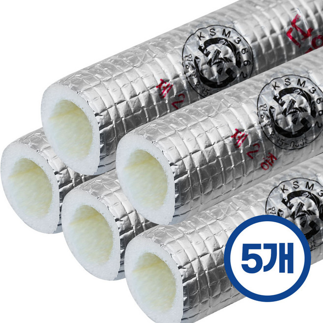 카시안 난연 보온재 22mm x 2m 15A 10T 동파방지 보온커버 배관 단열 결로 열선 2종, 5개
