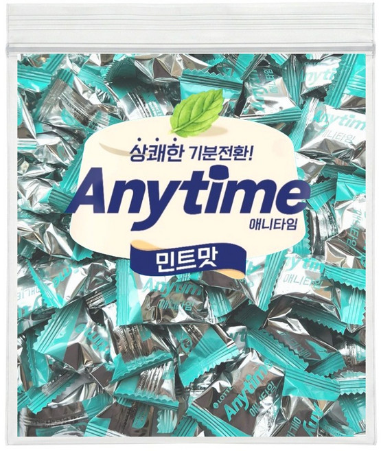 애니타임 무설탕 캔디 민트맛 대용량 사탕 100개(개별포장), 60개