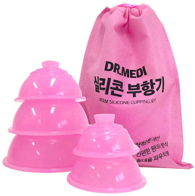 실리콘부항 물부항 왕부항 수동식부항 국산 원터치 셀프부항 특대 대형 중형 소형 미니부항, 4호(1개), 1개