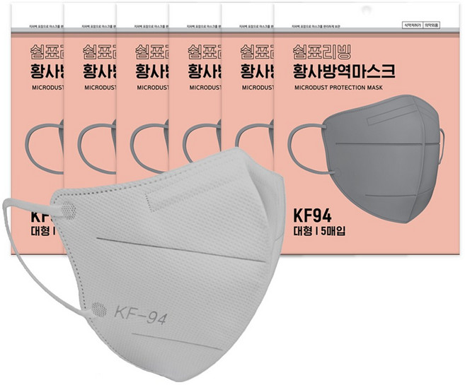 쉼표리빙 KF94 그레이 대형 5매입 1팩, 6개