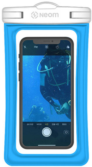 방수팩 에어쿠션 넥스트랩 암밴드 세트 휴대폰 스마트폰 대형, 1개, 화이트_블루