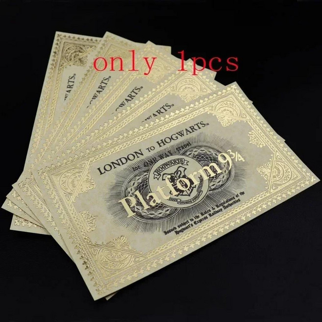 해리스 포터 주변기기 티켓 호그와트 마법과 마법 학교 보상 포스터 장식 선물, 1. 1pcs, 1개