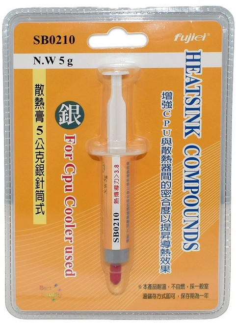 fujiei 針筒式散熱膏(含銀)
