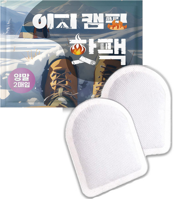EZ캠핑HOT팩 붙이는 파스형 발핫팩 (2매입), 60개