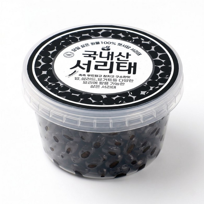 햇서담 당일삶은 서리태 콩 건강간식 120g 3개