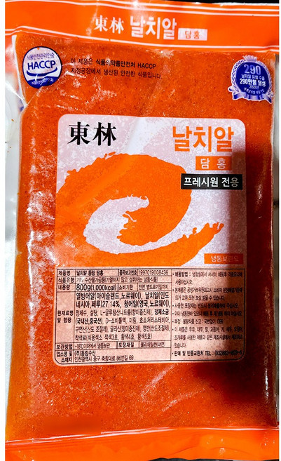 날치알 동림수산 레드 800g X10 식자재 업소용 대용량 식재료 식당용 단체용, 10개