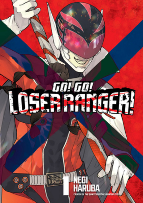 (영문도서) Go! Go! Ranger! 1 Paperback, Kodansha Comics, English, 9781646515097