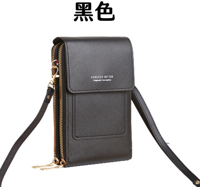 潮流輕便手機包 斜跨包 皮革手機袋 零錢收納包