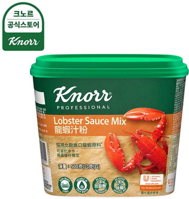 크노르 랍스터 소스 믹스 500g, 1개