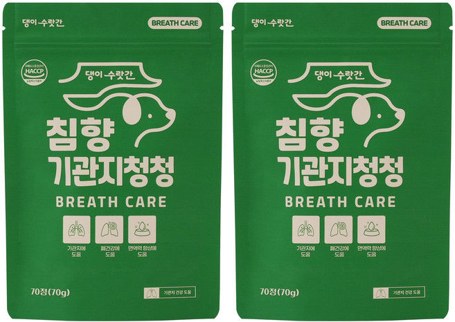 댕이수랏간 강아지 기관지영양제 침향 기관지청청, 70정, 호흡기/기관지, 2개