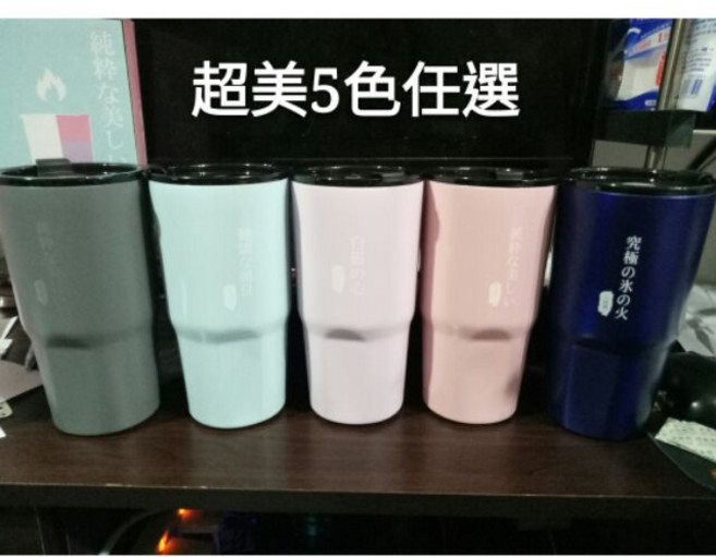 WOKY沃廚一體成型陶瓷易潔層 冰霸杯900ml 附矽膠吸管/吸管蓋, 1個, 深藍(灰色陶瓷塗層)【R3】