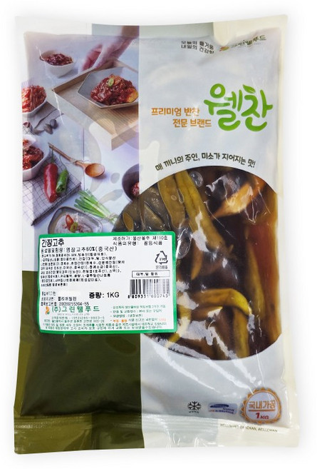 밥도둑 반찬 간장 고추 장아찌, 2개, 1kg