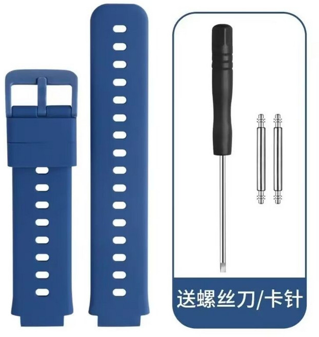 小米米兔兒童電話手錶錶帶 4C/6C/5C 硅膠替換錶帶, 1個, 米兔4C/2s/u1藍色,錶帶[送工具+針]