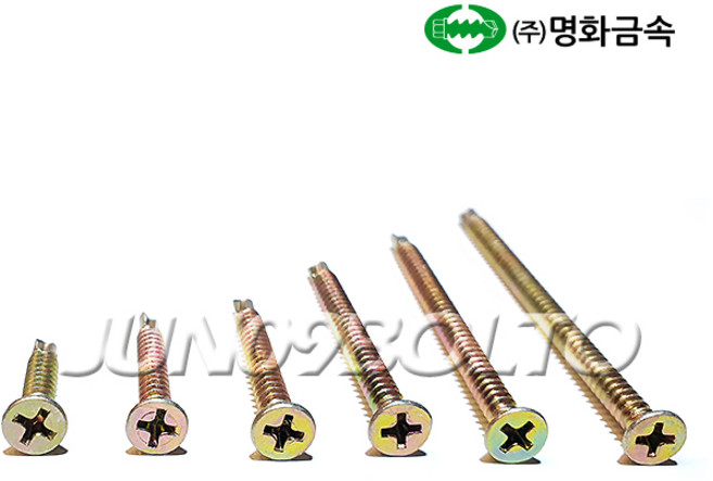 명화금속 철판피스 접시머리(FH) 유색 기리피스 직결피스, 1개