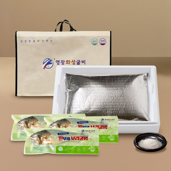 영광 법성포 찐보리굴비 왕특 32cm내외 내장제거 내외 손질 간편 생선, 3미, 1세트, 기본포장