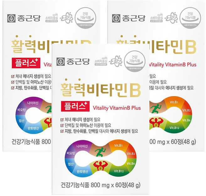 종근당 정품 활력 비타민B 플러스, 60정, 3개
