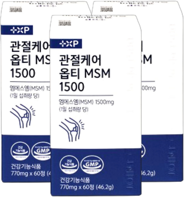 관절 영양제 보궁 미국산 터마신 프리미엄 옵티MSM, 3개, 60정