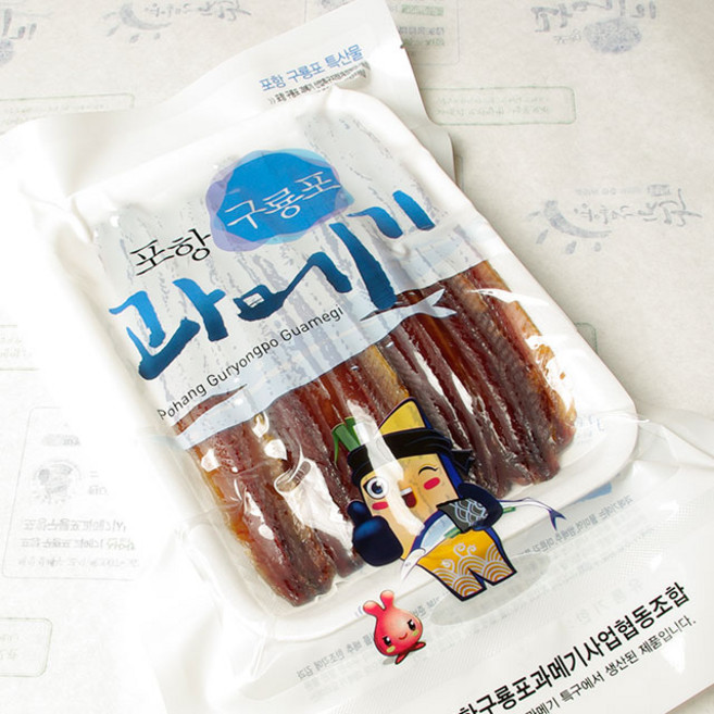 [일출과메기] 구룡포 완전손질 과메기 20마리(40쪽/진공포장) / 800g내외, 1세트, 800g