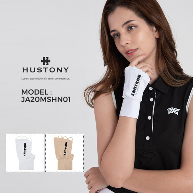 고운 자외선 차단 손등 쿨토시, 없음, 1개