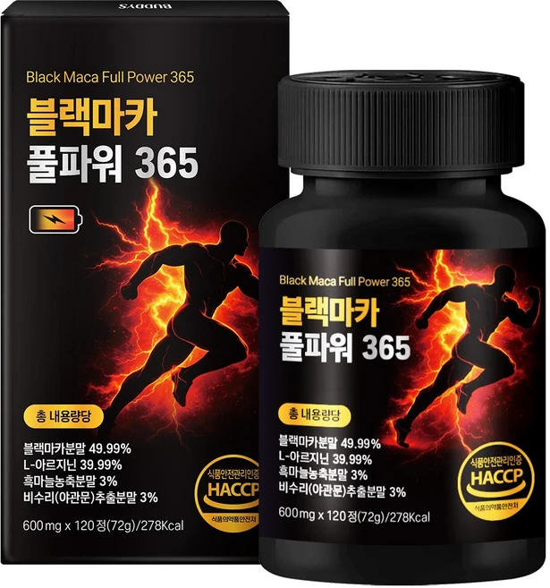 [정품] 블랙마카 아르기닌 풀파워 365, 1개, 120정 - 쿠팡