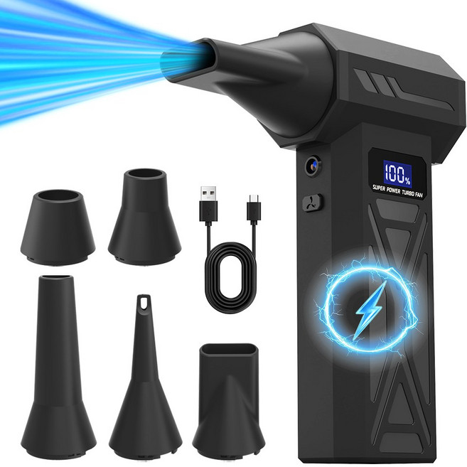 미니 핸디형 대용량 가정용 차량용 폭력 터보팬 강력 송풍기 에어건 아웃도어 LED조명 공기펌프 다용도 흡취 일체 청소기