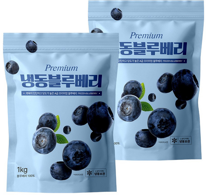 [지퍼백] 무첨가 100% 프리미엄등급 냉동블루베리 1KG, 1kg(칠레), 2개