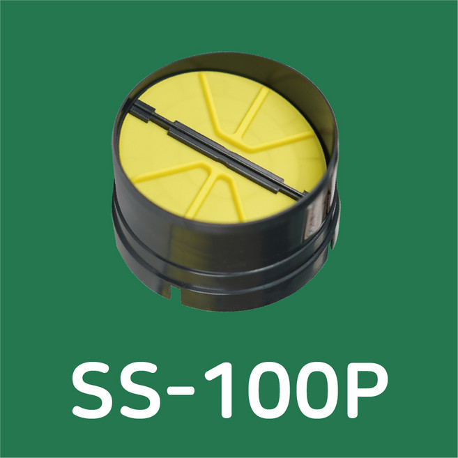 스멜스탑 아파트 환풍기 화장실 담배냄새 차단 주방 후드 욕실 수동 댐퍼, 1개