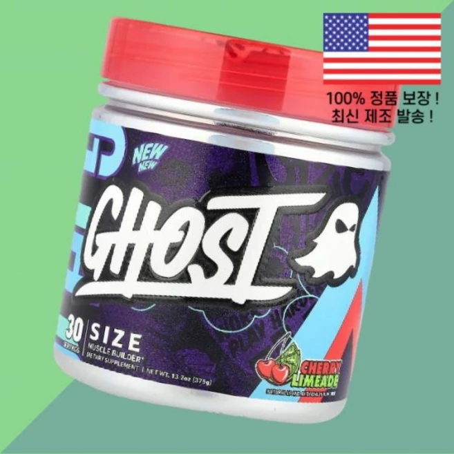 고스트 사이즈 머슬 빌더 체리 라임에이드 13.2온스 375g Ghost Size Muscle Builder Cherry Limeade 13.2oz - 쿠팡