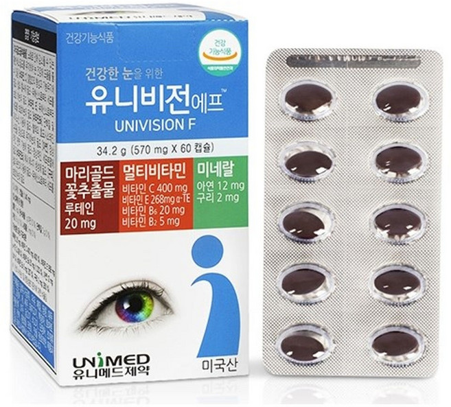 유니메드제약 유니비전F 루테인, 1개, 60정