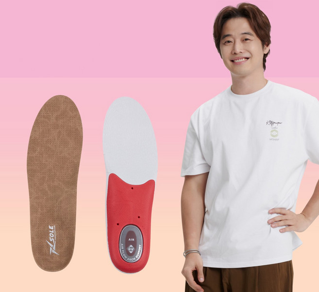 엑스솔 캔버스 기능성 신발 깔창 키높이 평발 교정 에어플로우, 1개