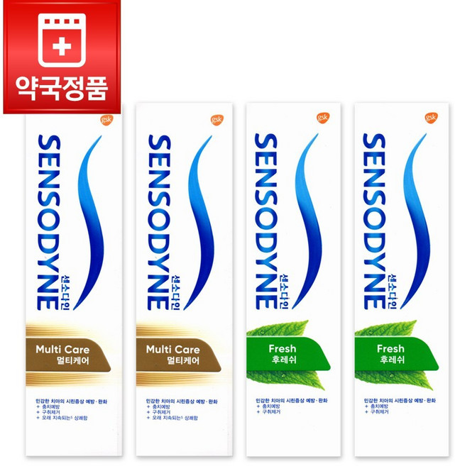 [약국전용] 센소다인 멀티케어 120G x 2개 + 후레쉬 120G x 2개 시린이 개선 효과 잇몸에 좋은 치약 대용량, 480g
