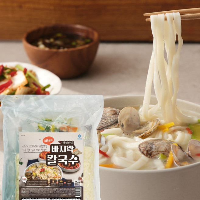 [햇살바다] 바지락 칼국수, 750g, 5세트