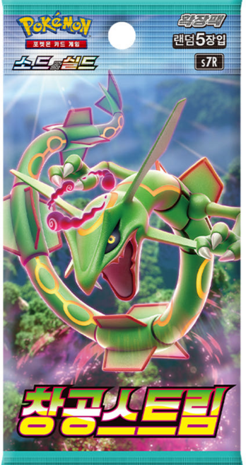 포켓몬카드 창공스트림 1팩, 1개