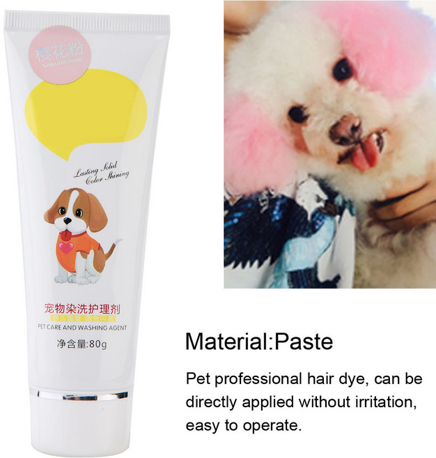 강아지애완견 헤어 컬러 무해한 염색제 안전한 핑크 80g, 1개