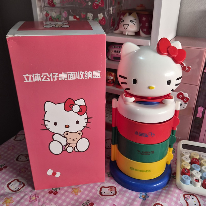 헬로키티 3단 회전 수납함