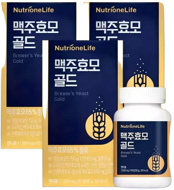 맥주효모 골드 단백질 비오틴 90정 x 3박스