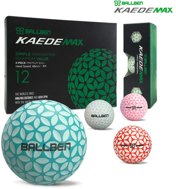 볼벤 카에데 꽃잎 고성능 2피스 3피스 골프공 8종, 맥스 3피스 무광 12구