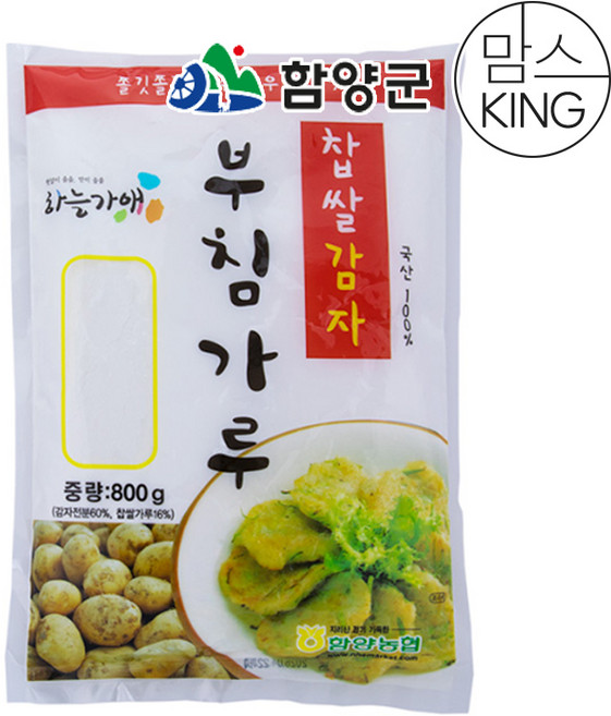 [함양농협] 찹쌀감자부침가루, 1개, 800g