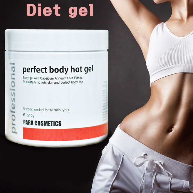 오가닉홈 피부관리실전용 바디 슬리밍젤 크림 510ml, 5개