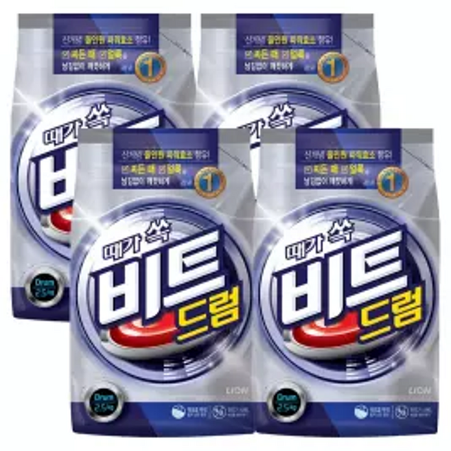 비트 분말세제 드럼용 2.5kg 4개